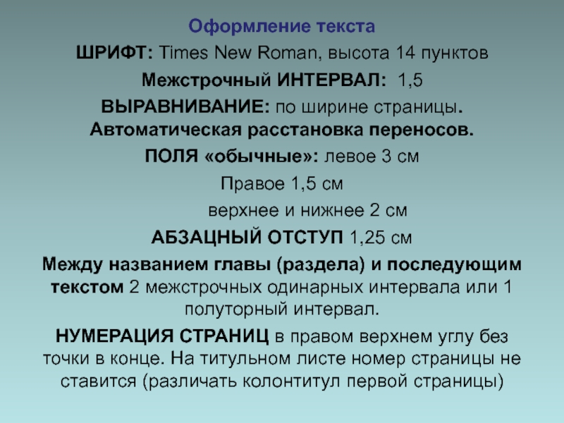 Как найти сайт кракен