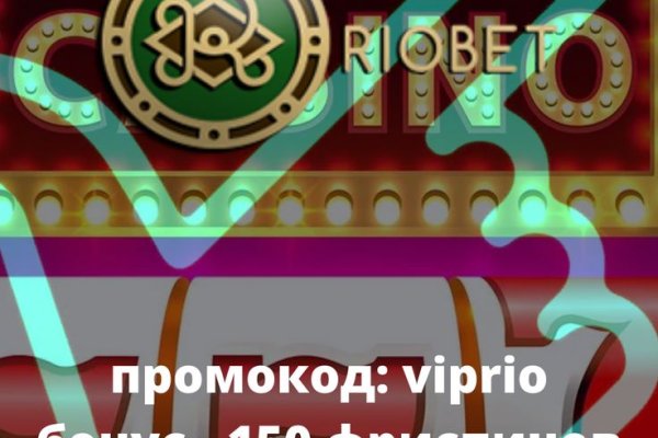 Кракен зеркало москва