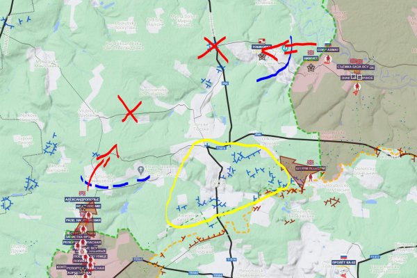Главная страница кракен