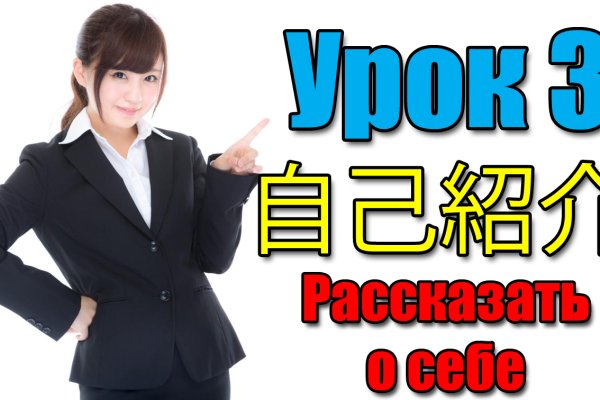 Зеркало кракен дарк