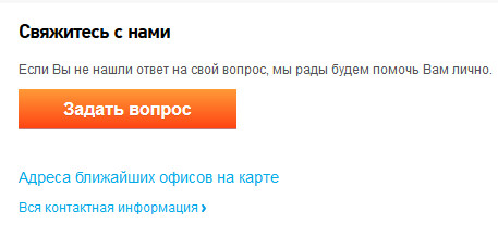 Что за площадка кракен