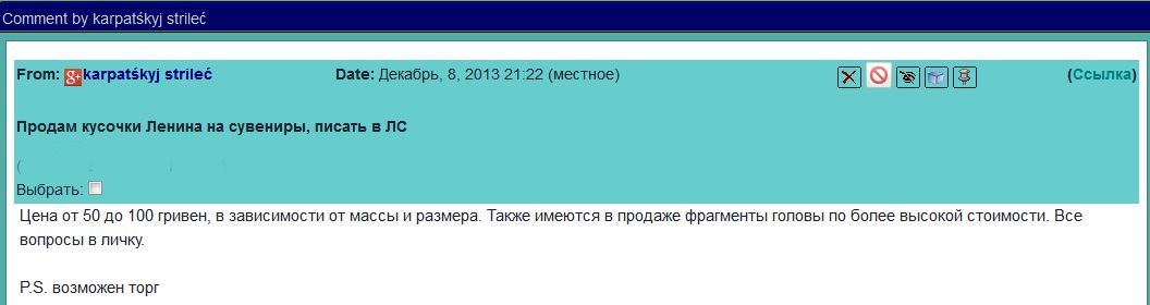 Кракен что можно купить